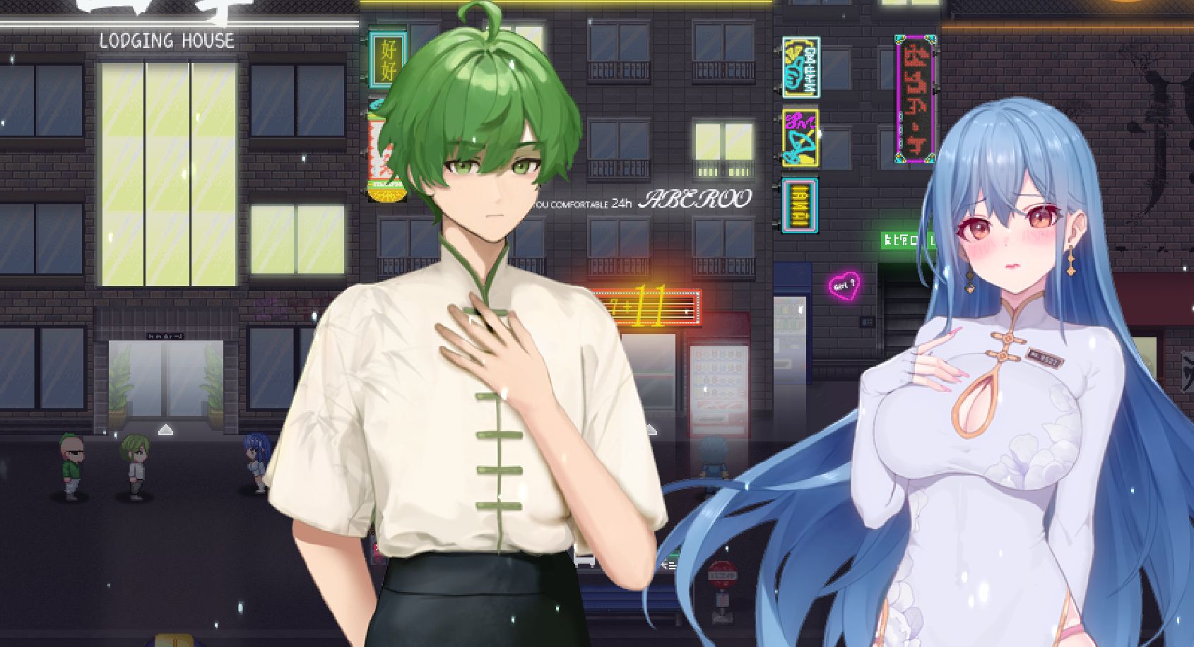 夜幕之花|Night BloomVer0.552最新版下载背景