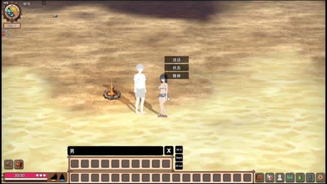 视觉数据4