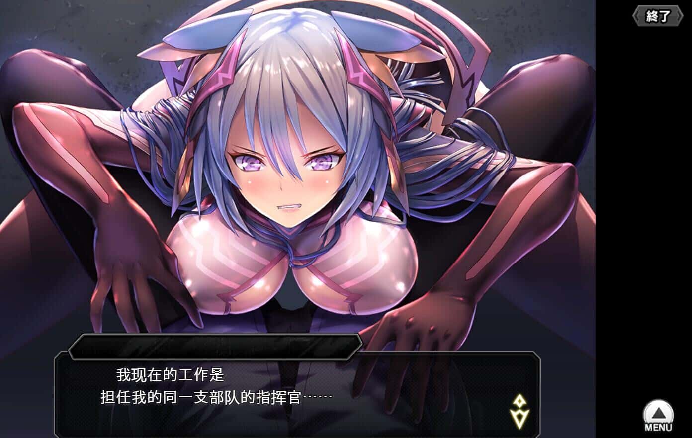 游戏截图6