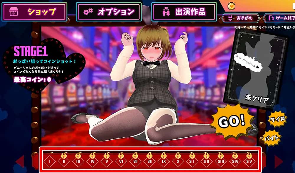 视觉数据5