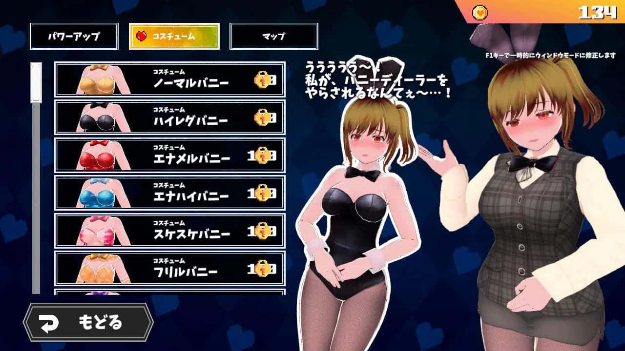 视觉数据4
